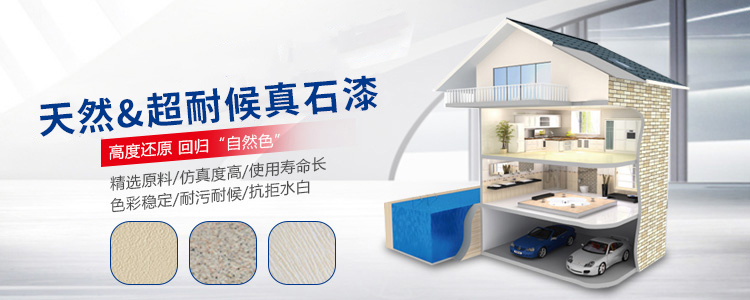 河南省嘉潤莉科技開發有限公司